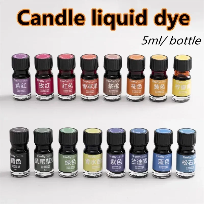 Candle Dye Chip - 5ml High Concentration Liquid Candle Dye
