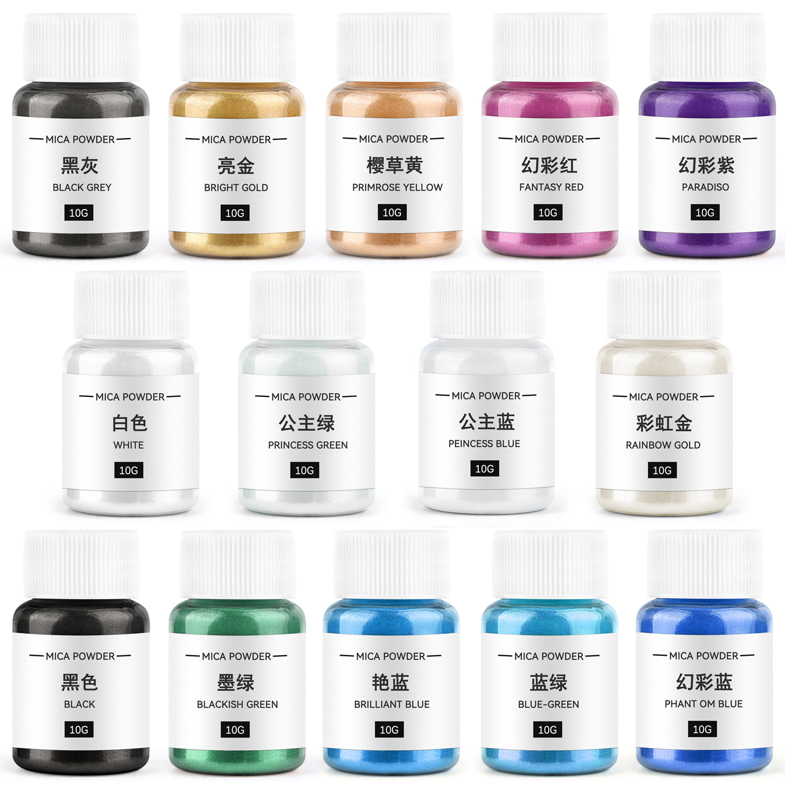 10g Pearlescent Mica Powder Ca – обзор и цена Candle Dye Chip