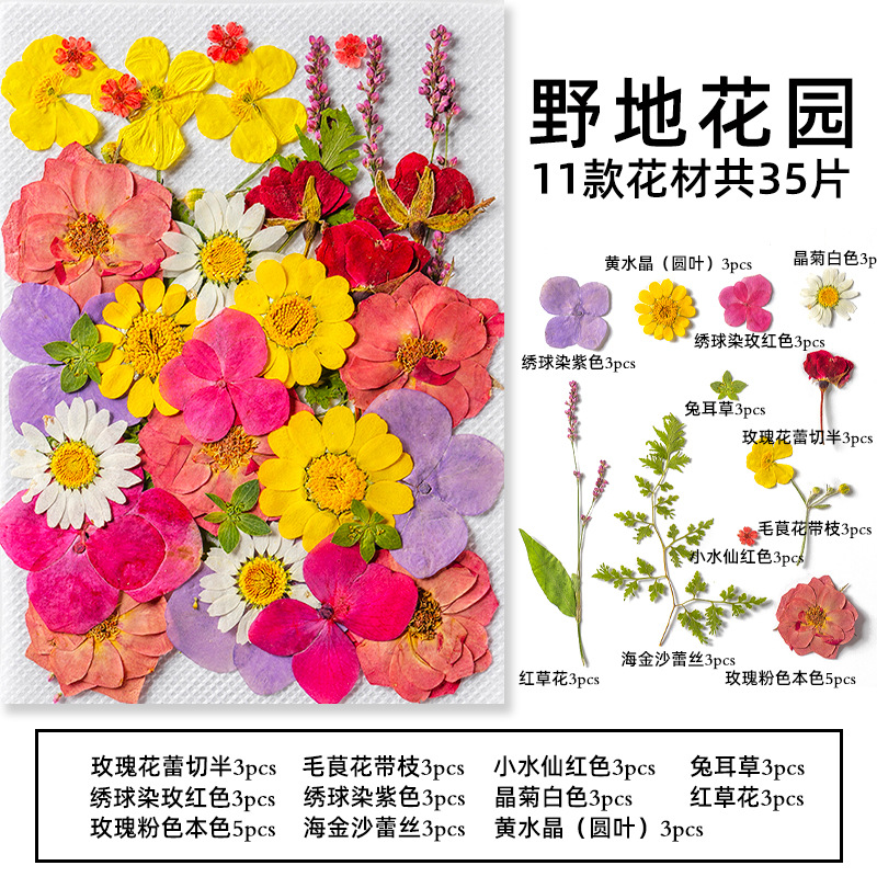 35Pcs10 Set of Dried Flowers a – обзор и цена Candle Making Set