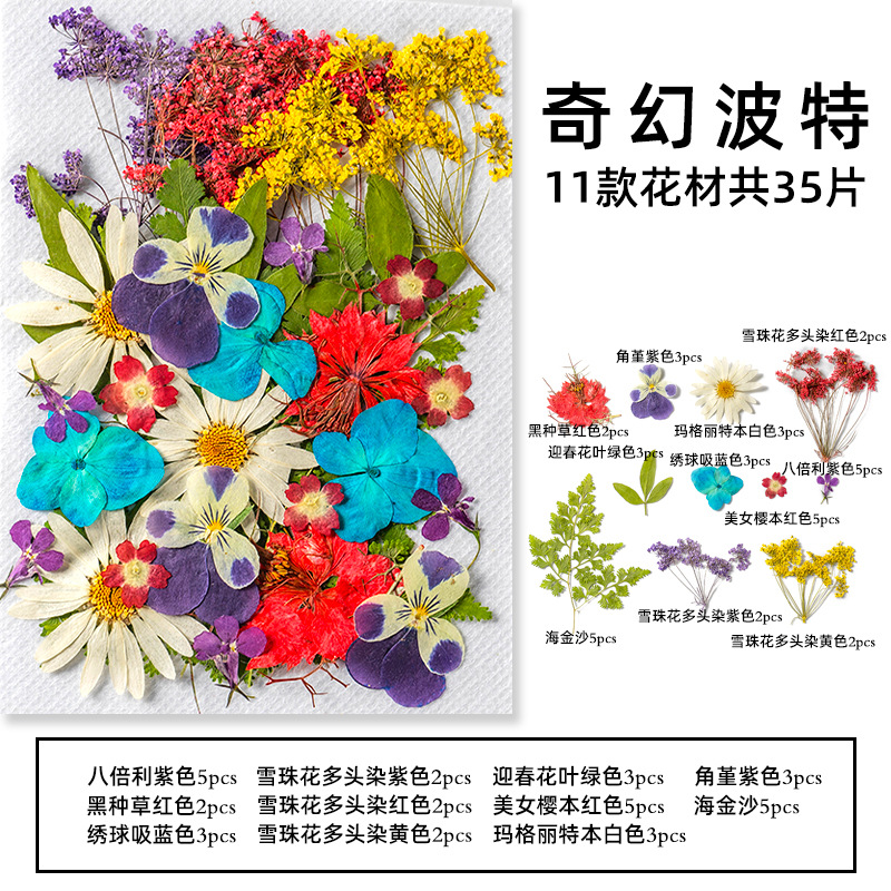 35Pcs10 Set of Dried Flowers a – обзор и цена Candle Making Set